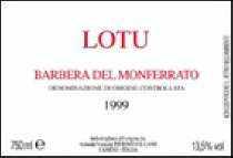 The Lotu wine label!